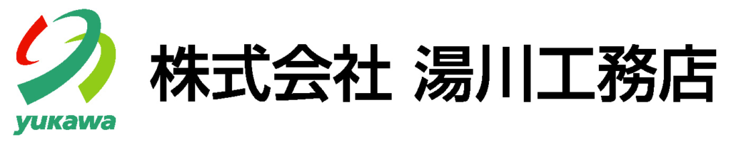 株式会社湯川工務店